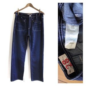 We the Free Free People NWOT Wide Leg Dark Wash Jeans 28 6